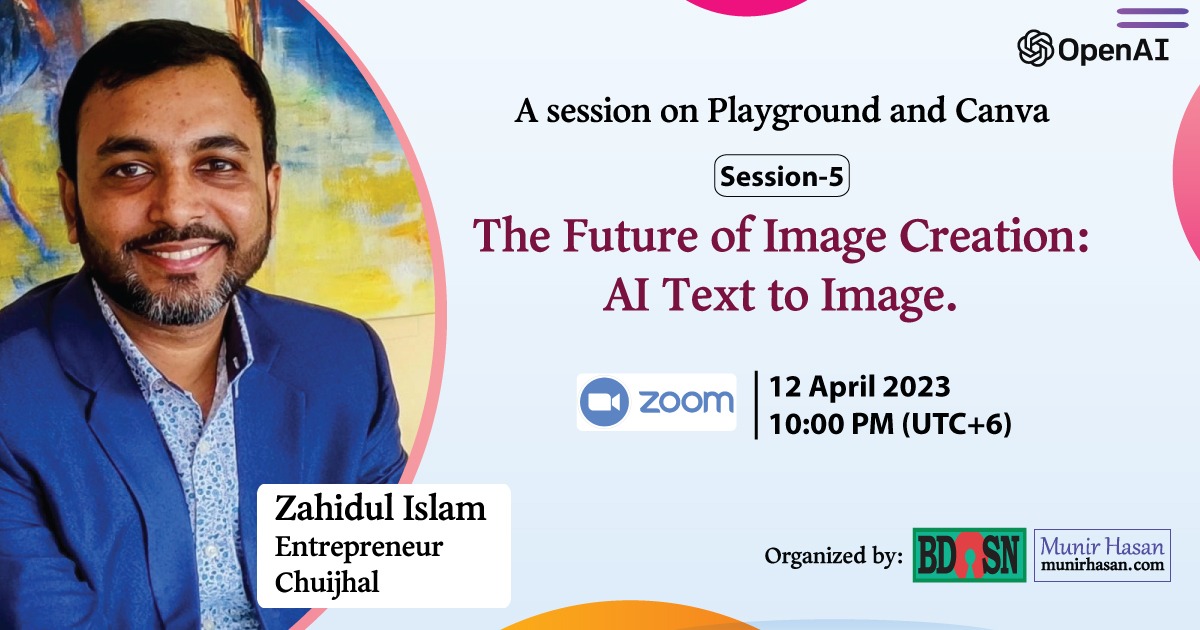 The Future of Image Creation: AI Text to Image | A session on Playground and Canva
